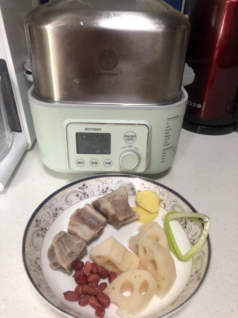 【4月北鼎蒸炖锅食谱】毛毛虫火腿肠