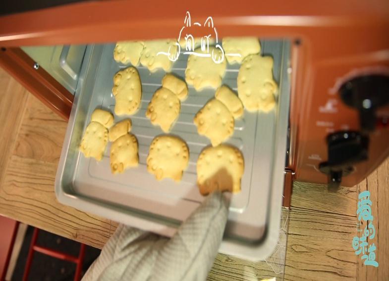 #爱的味道# Hello Kitty 饼干的做法 步骤17