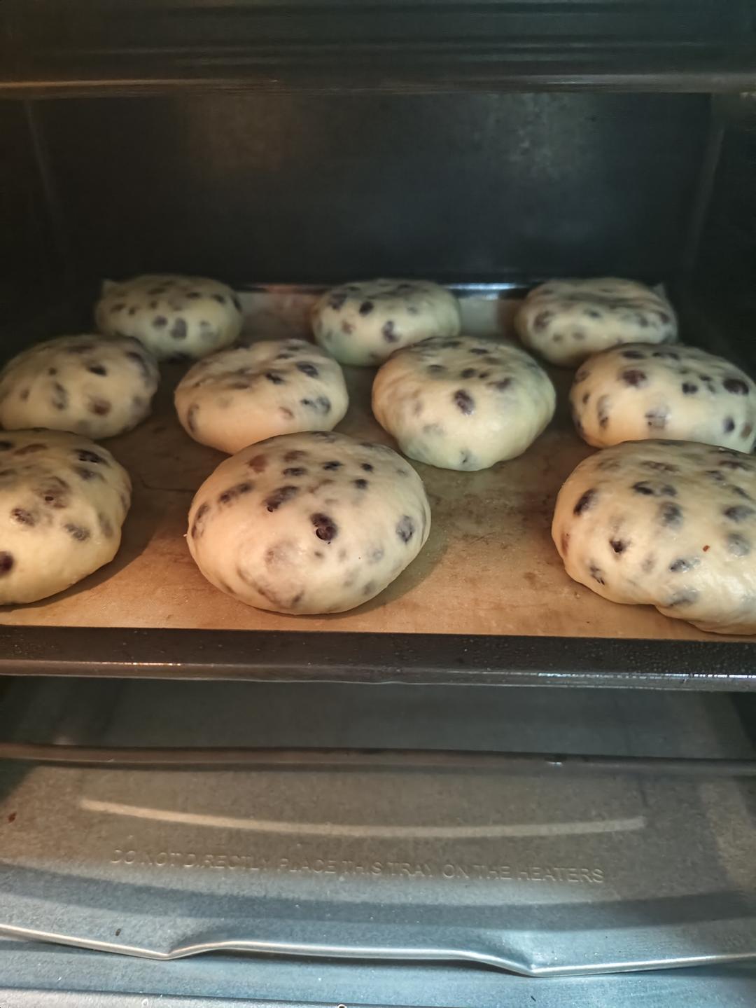 一吃就上瘾的日式红豆奶酪包，安利你们都去做❗