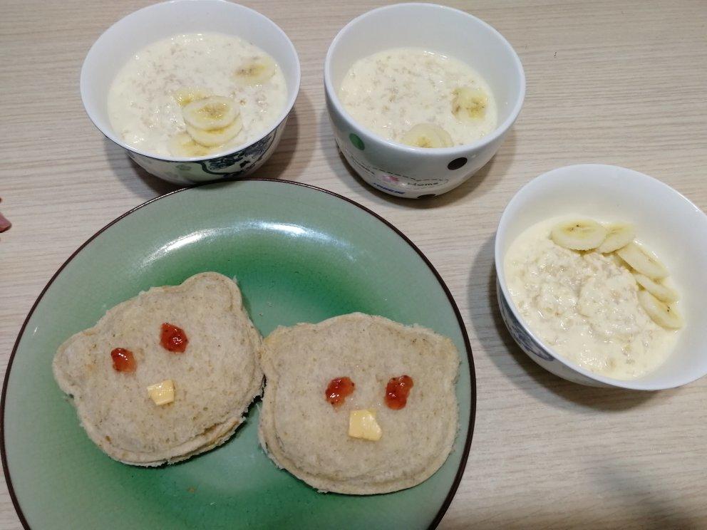 奶香超浓郁的淡奶油吐司（消灭淡奶油）