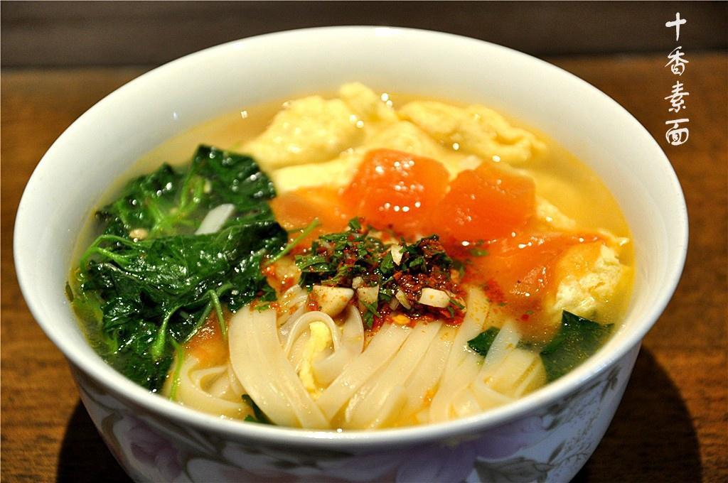 十香素面的做法