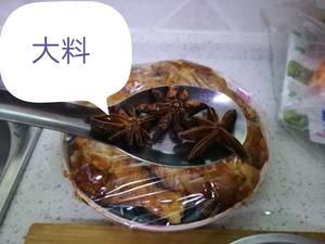 炖鸡腿的做法 步骤9