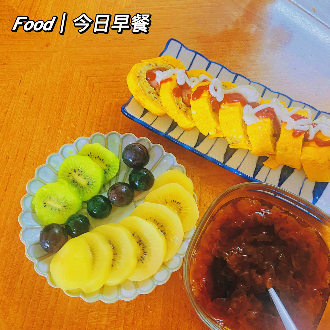 米饭香肠厚蛋烧。能吃饱的玉子烧