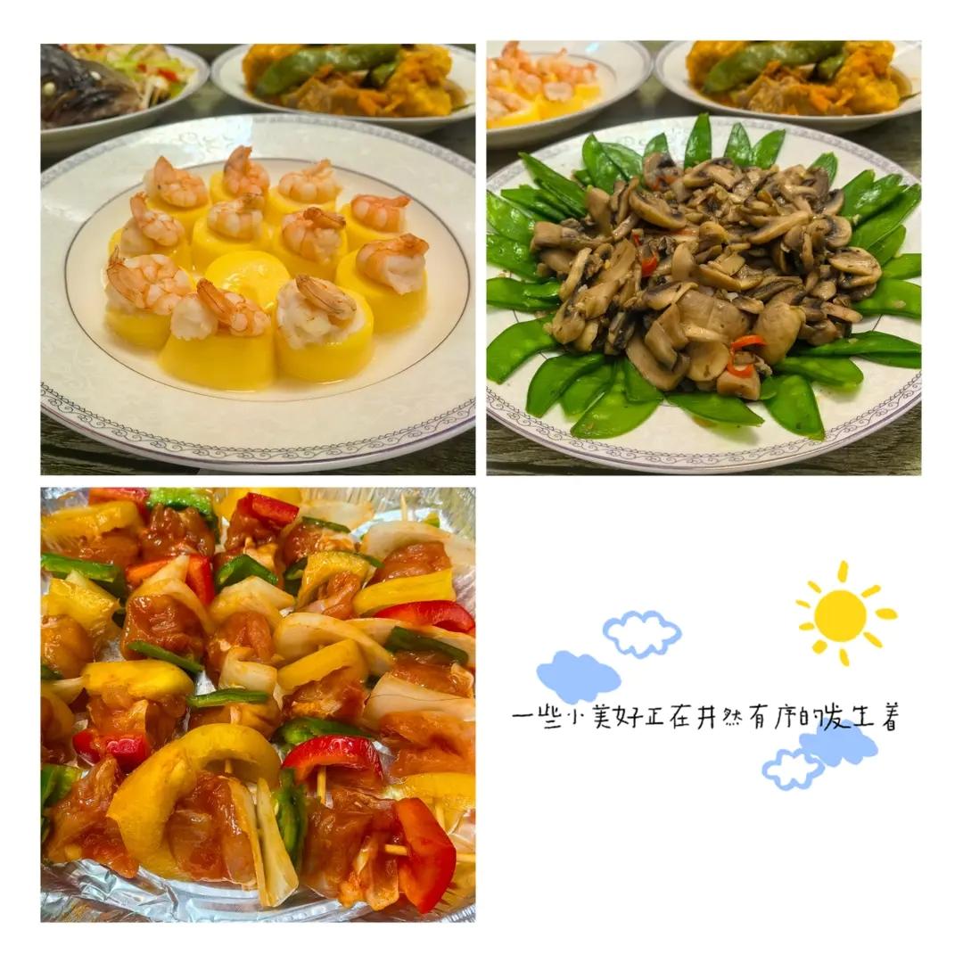 多彩牛肉丸烤串（烤箱版）