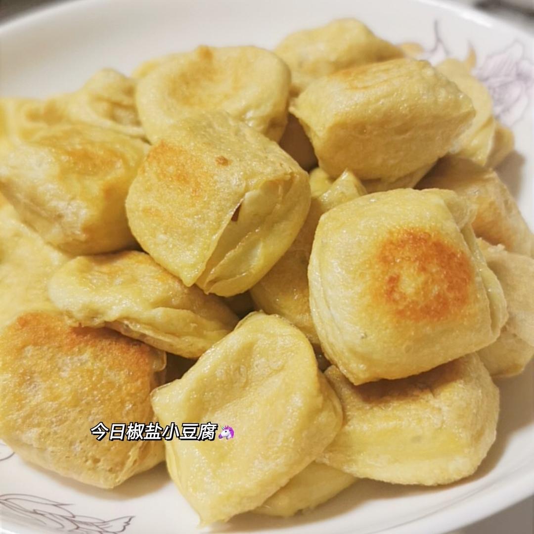不会翻车的石屏豆腐-新鲜版本的做法
