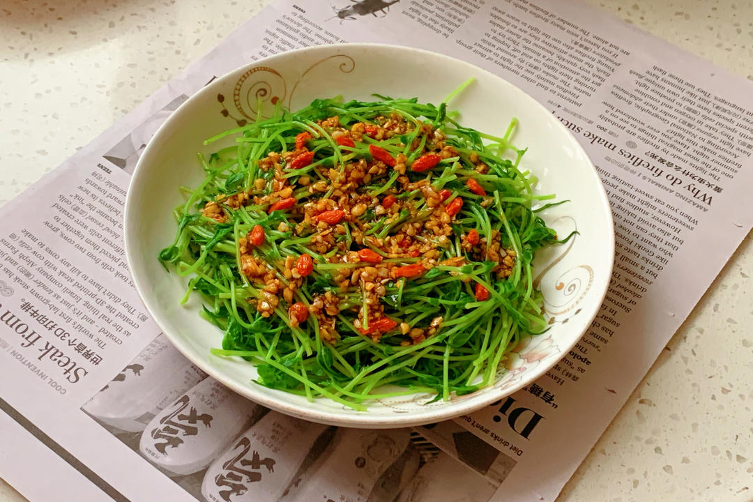 凉拌豆苗
