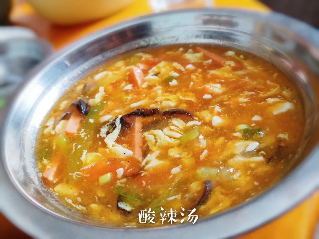 最爱酸辣汤