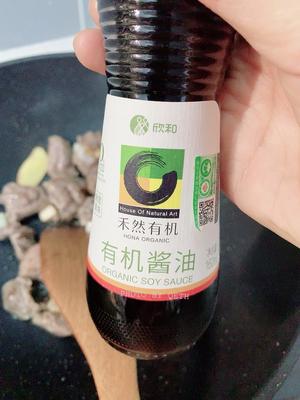 西兰花洋葱炒牛腩的做法 步骤9