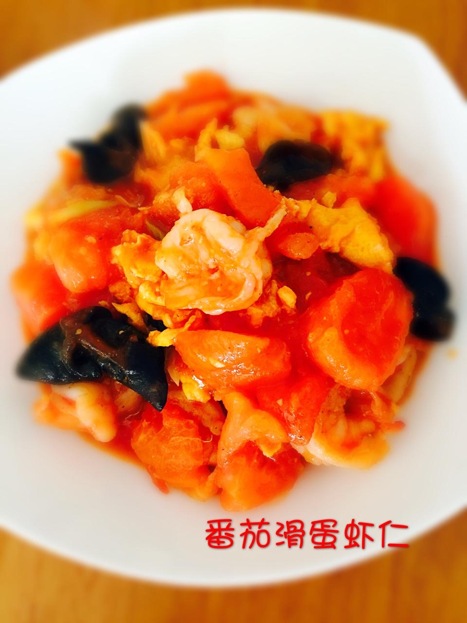 番茄滑蛋虾仁的做法