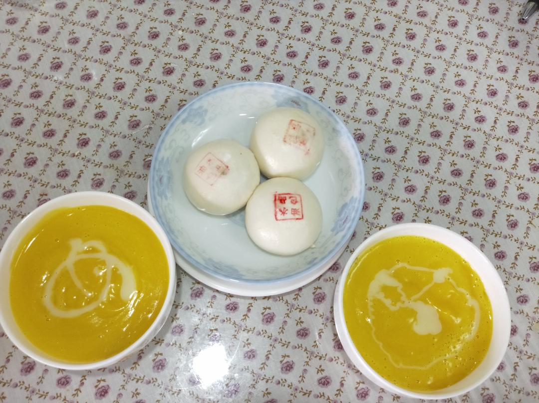南瓜羹
