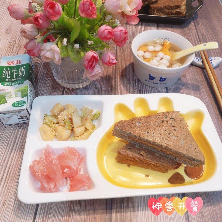 三明治机🔛美好生活