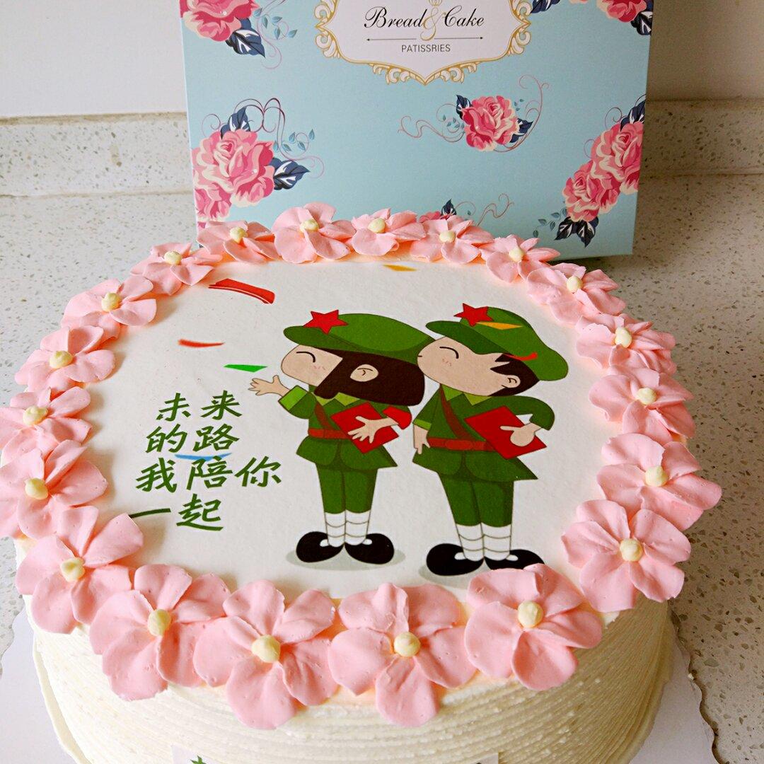 蛋糕🎂集合