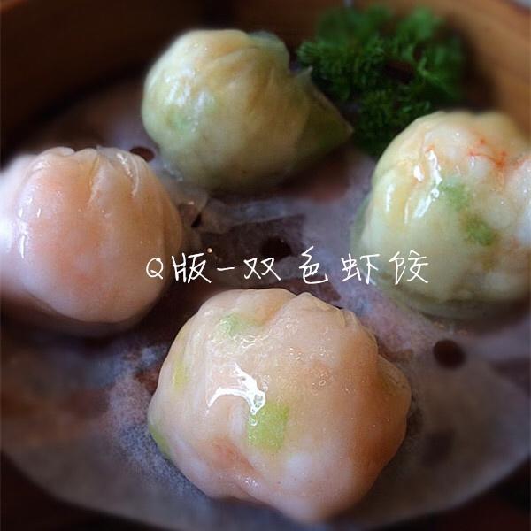Q版-蒸蒸日上