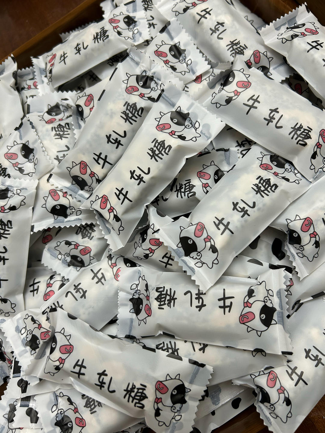 花生芝麻牛扎糖