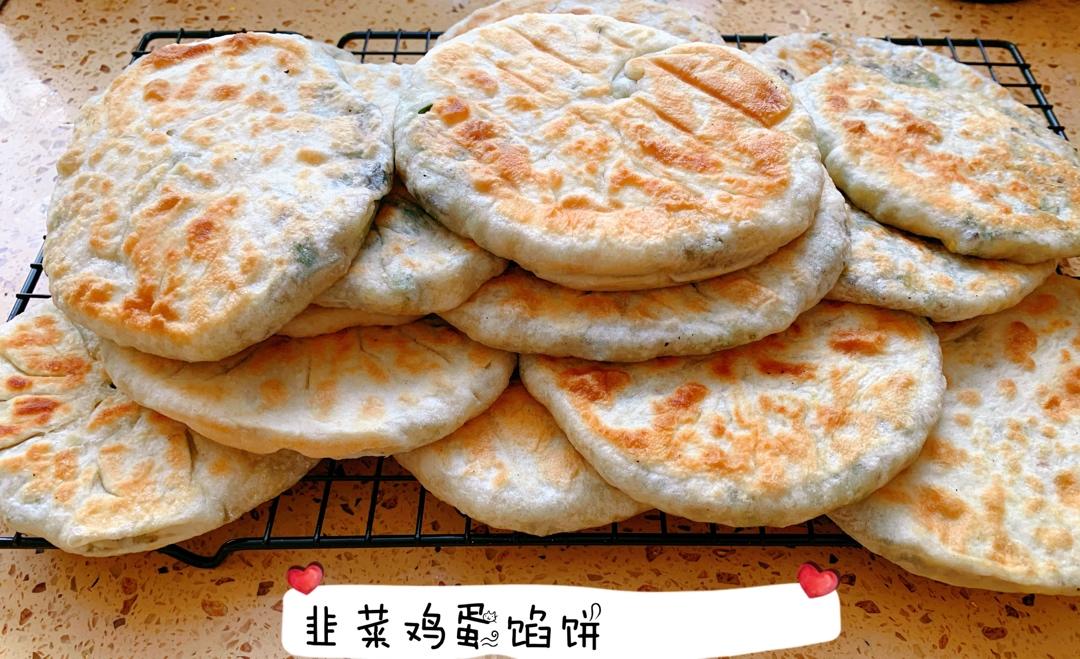 菜&肉馅饼