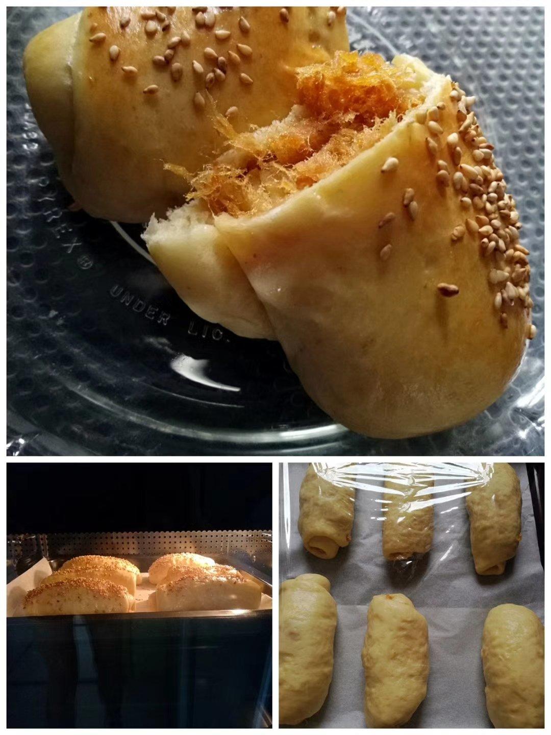 超好吃的肉松面包