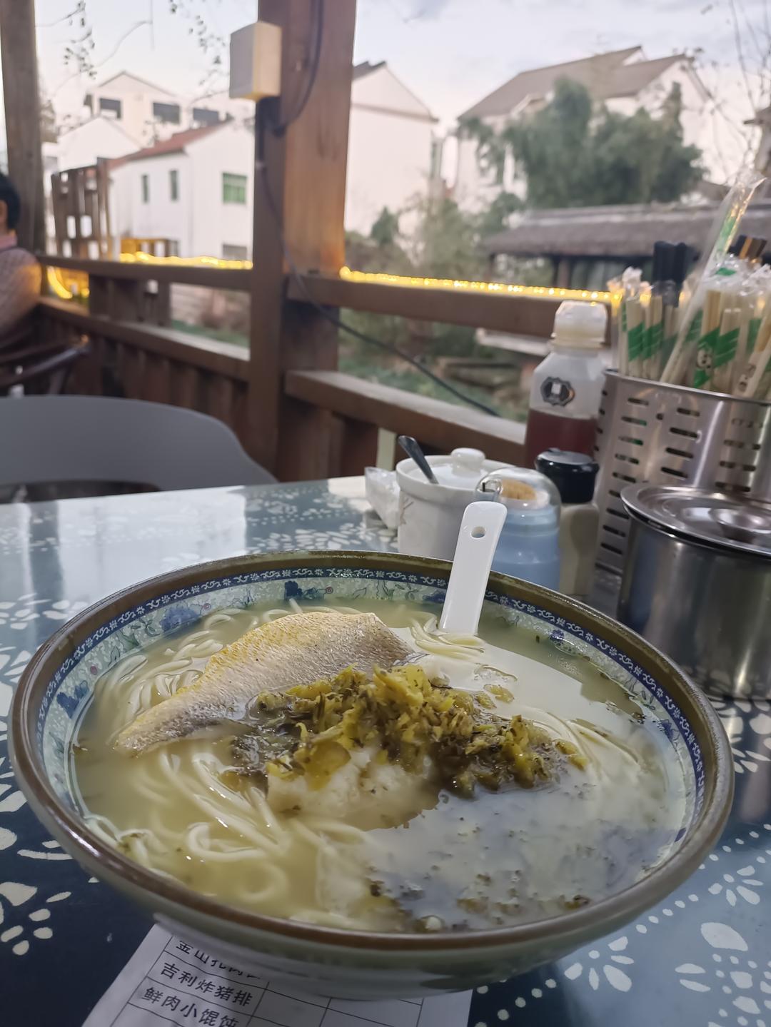 雪菜黄鱼面