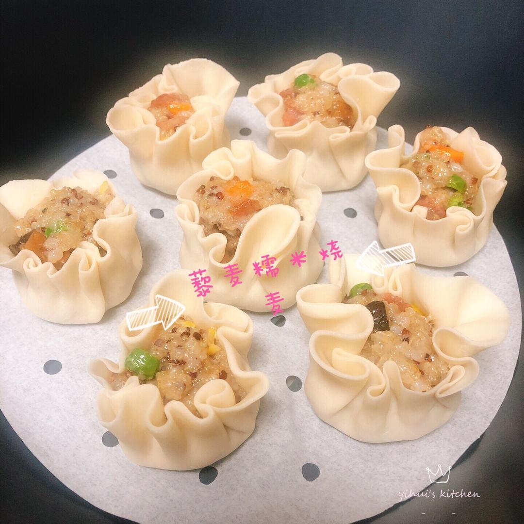 糯米烧卖