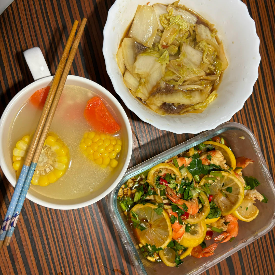 鲜嫩爽口，低脂低卡的酸辣柠檬虾，爆好吃