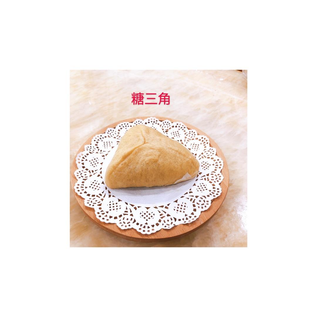 黑糖三角（一次发酵法）