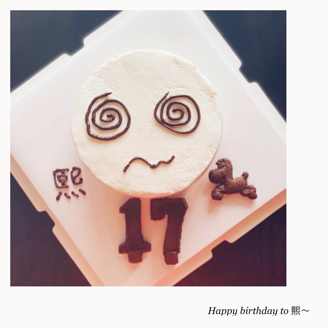 最好的滋味是耐人寻味--各种尺寸戚风配方和装饰留存