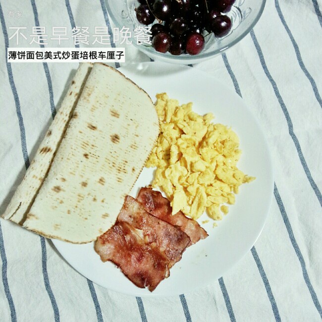 美式炒蛋 scrambled eggs