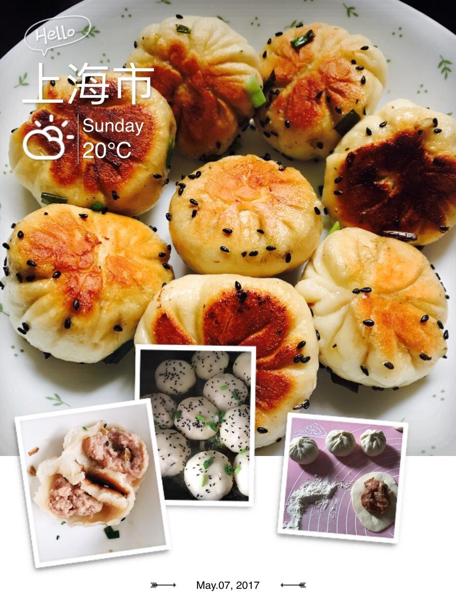 鲜虾猪肉生煎包（一定要看视频哟~）