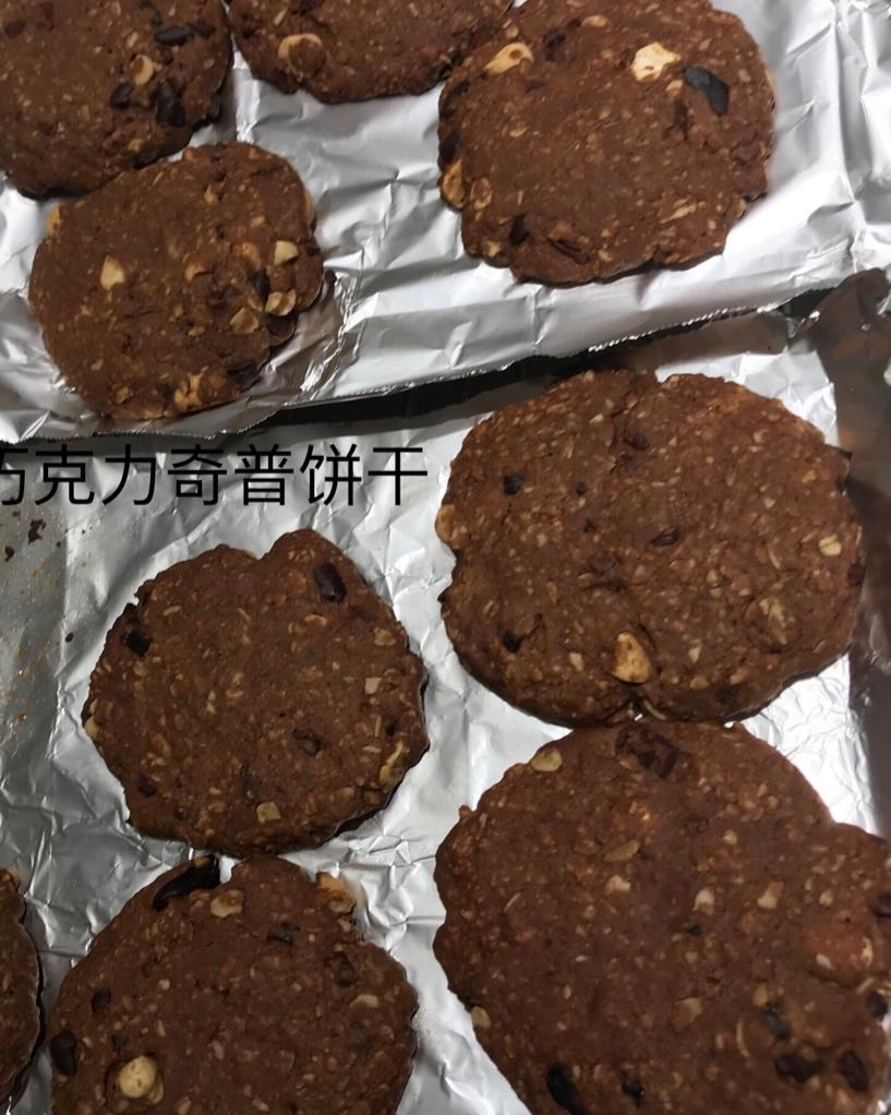 【健康零食】燕麦巧克力奇普饼干