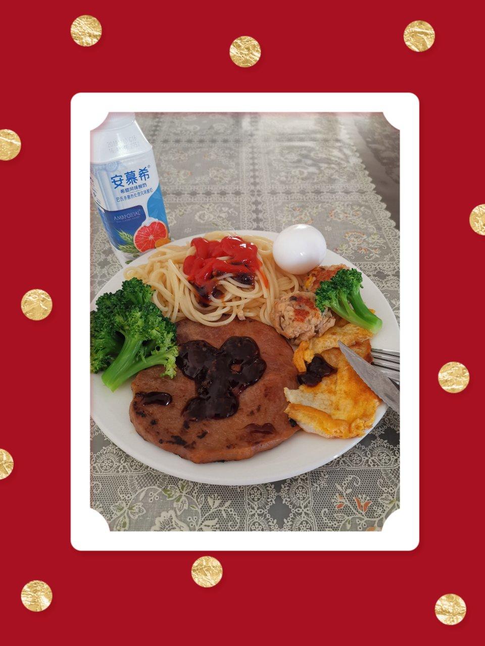 菲力牛排套餐
