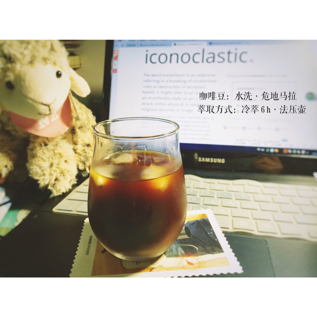 Ice Coffee