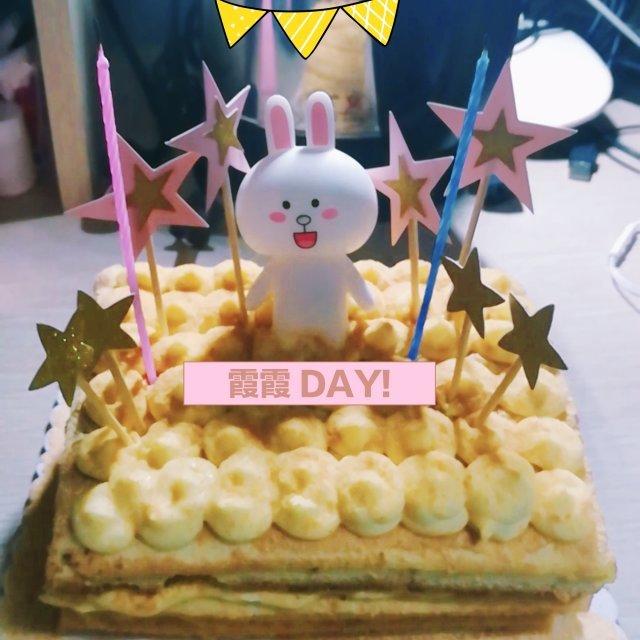 豆乳蛋糕（无奶酪版）