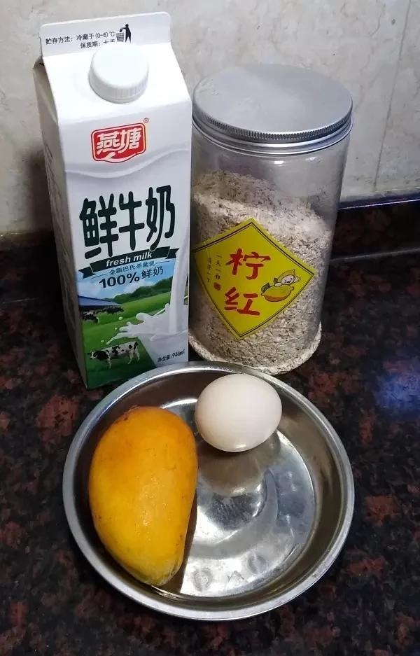 燕麦窝蛋奶