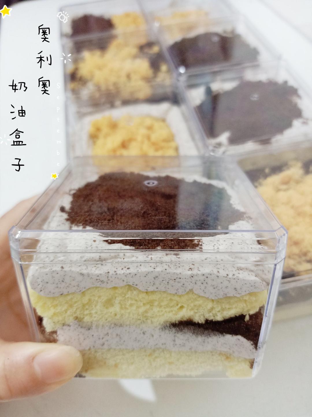 好吃到流泪的奥利奥咸奶油盒子蛋糕