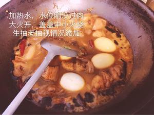 传统红烧肉加鸡蛋的做法 步骤7