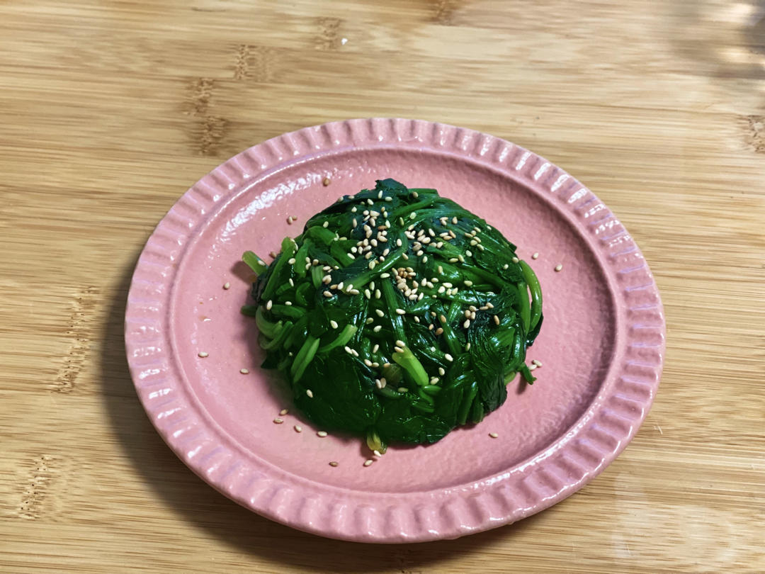 芥末菠菜