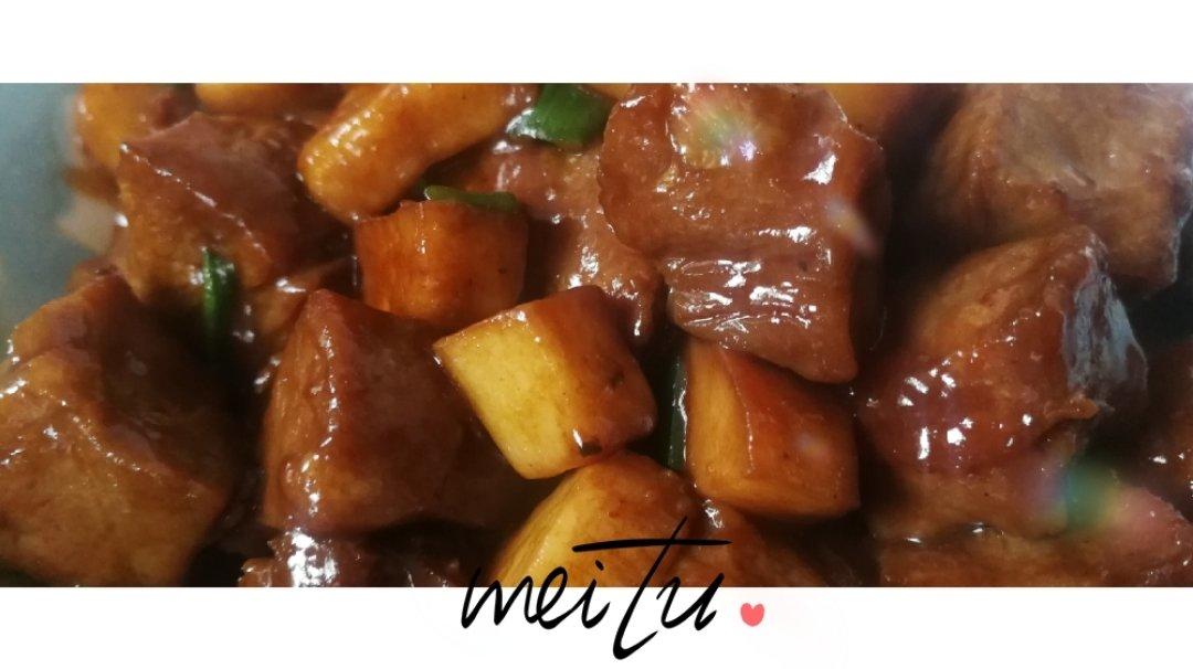 黑椒杏鲍菇牛肉粒