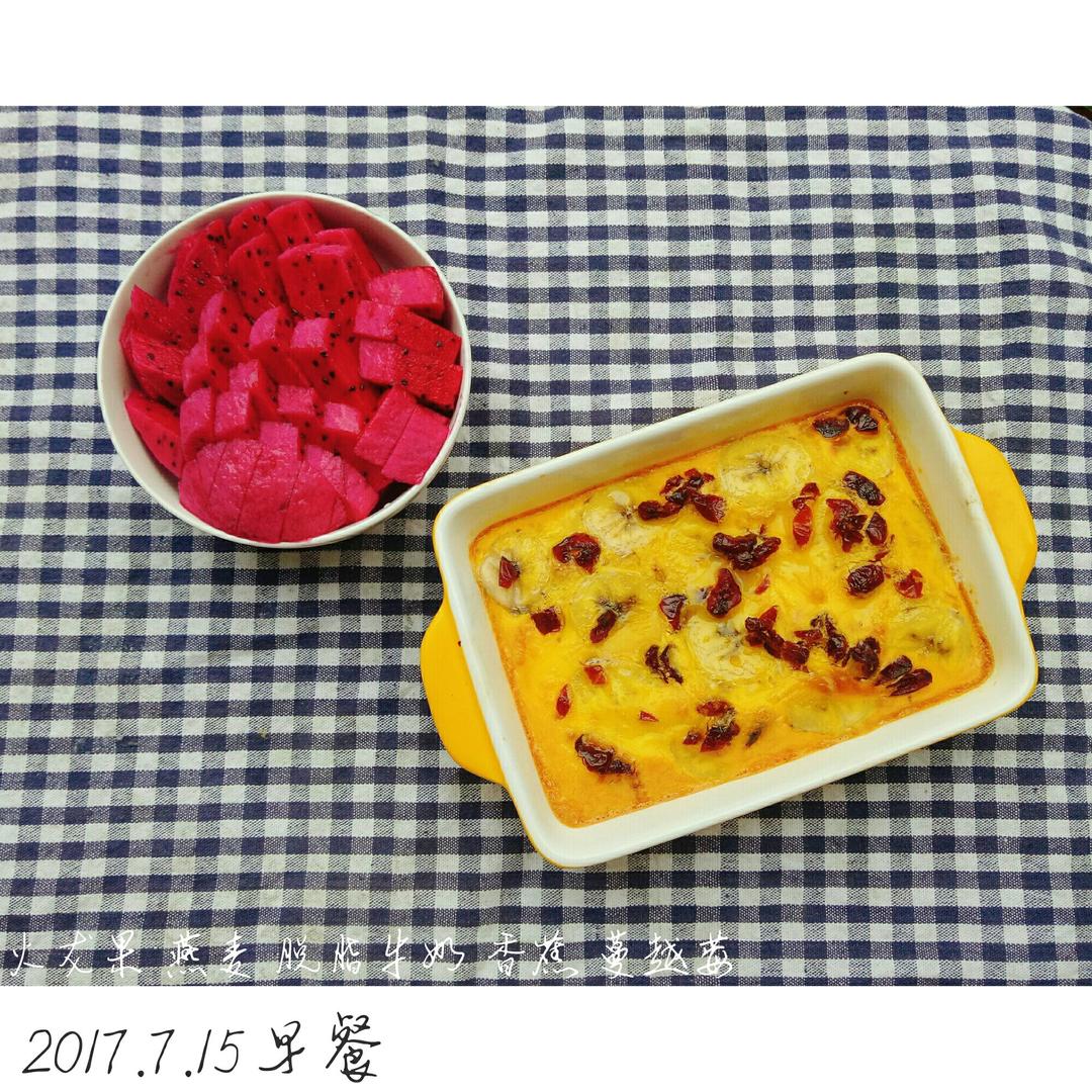 健康低脂早餐燕麦