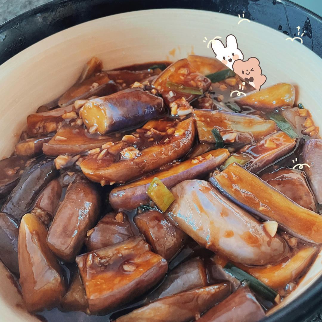 茄子这样做超级下饭！超简单，拌饭绝了