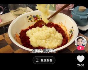 韩式泡菜拌饭万能酱自制辣白菜的做法 步骤8