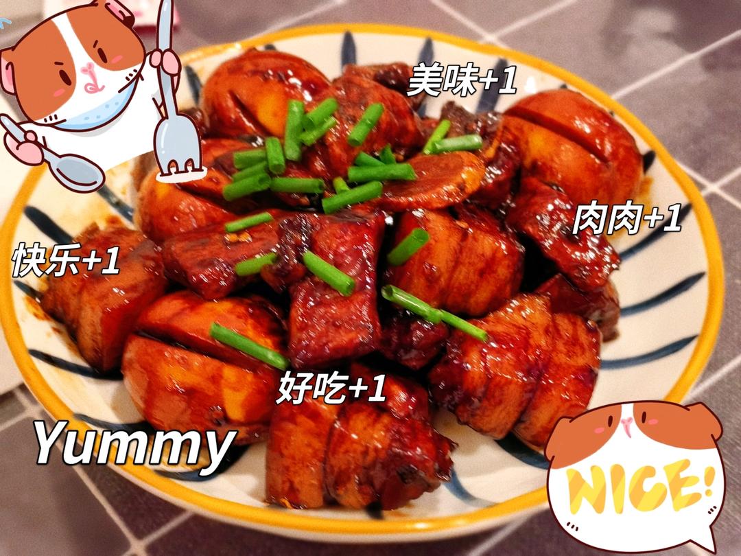 不焯水不放油的家常红烧肉