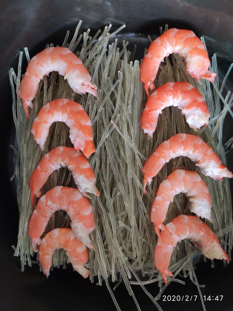 咖喱鲜虾粉丝煲