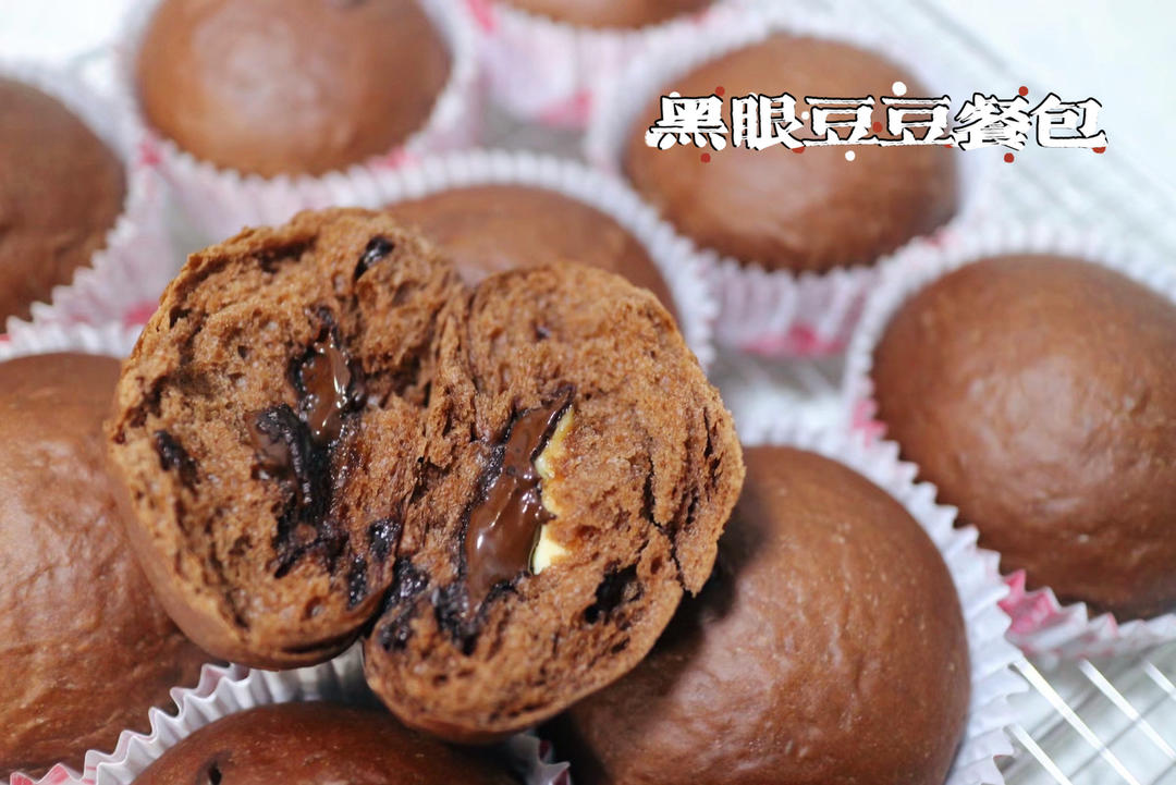 豪华版黑眼豆豆