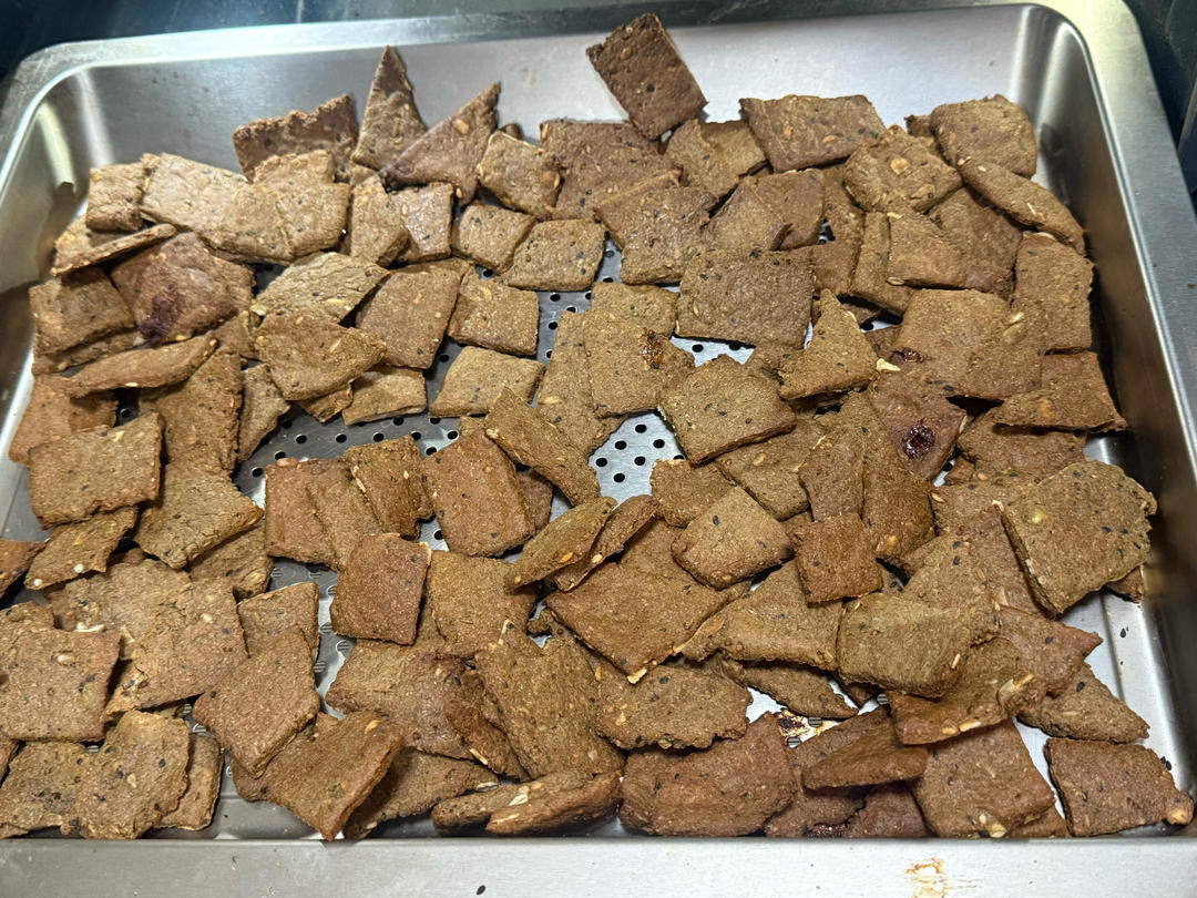 椒盐核桃燕麦司康丨健康·烘焙