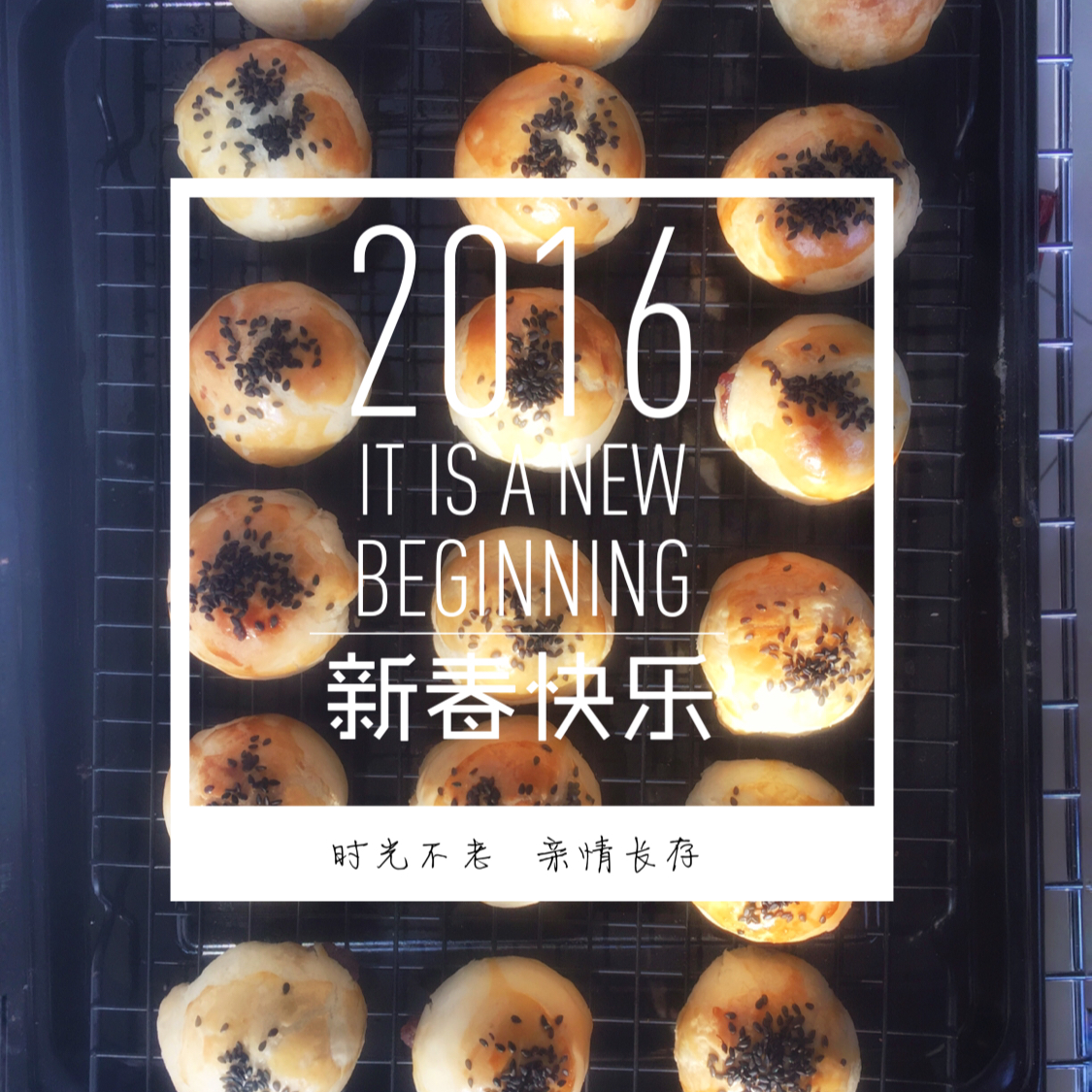 蛋黄酥