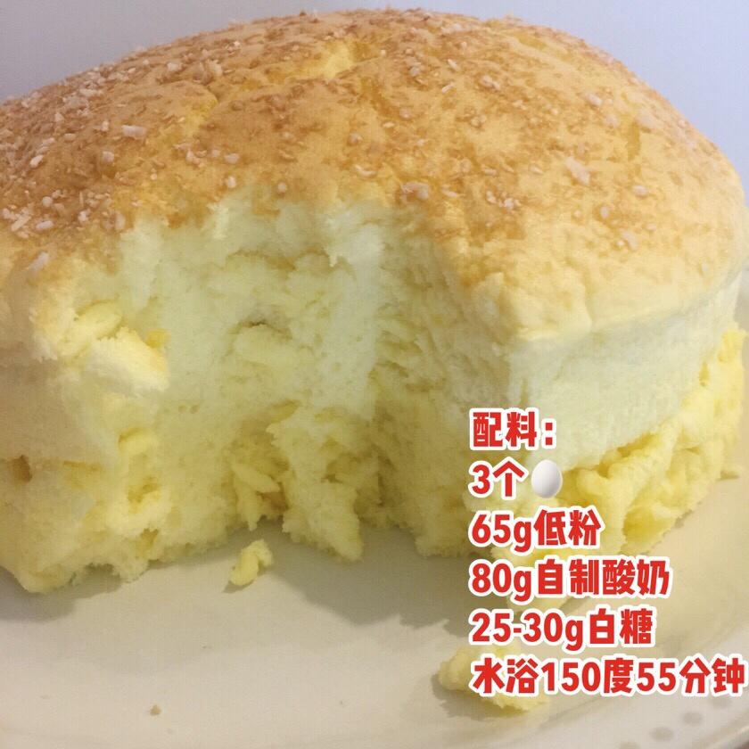 橙皮酸奶蛋糕