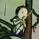 让子弹飞飞