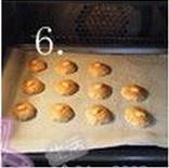 花生饼的做法 步骤6
