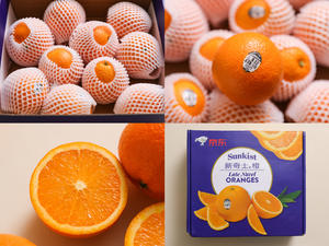 好吃的脐橙冷面，有手就能做！的做法 步骤2