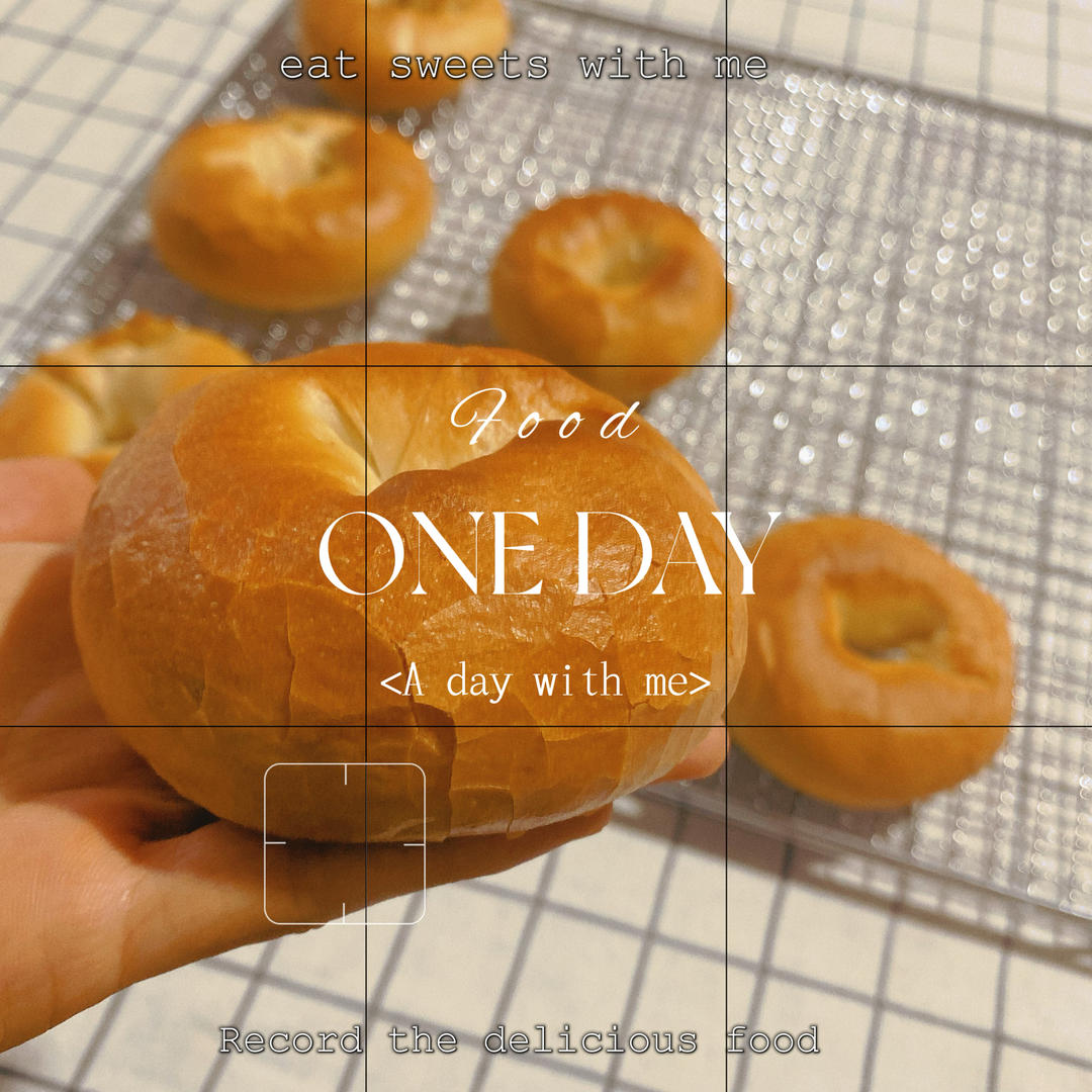 0⃣难度‼️新手也能做出钻石纹贝果💍