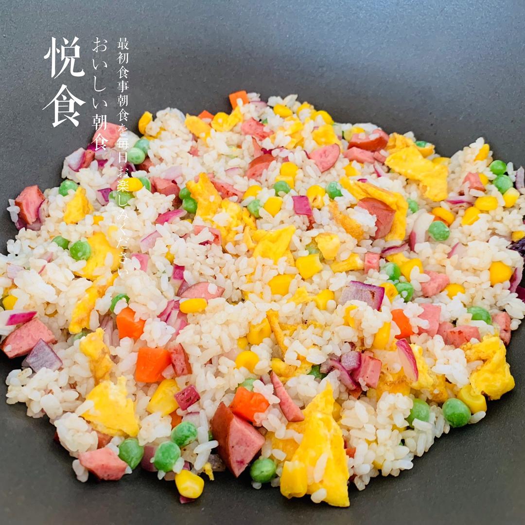 什锦蛋炒饭